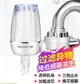 【新店鉅惠】凈水器水龍頭過濾器自來水家用直飲前置濾水器廚房超濾凈化機