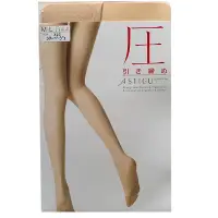 在飛比找Yahoo奇摩購物中心優惠-ATSUGI 厚木日本製緊致著壓感壓絲襪兩入組