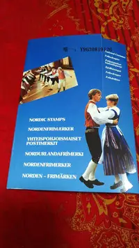 在飛比找Yahoo!奇摩拍賣優惠-郵票85.北歐1989年服飾郵票紀念冊外國郵票