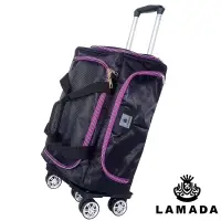 在飛比找博客來優惠-[Lamada 藍盾] 大容量專利可拆式拉桿旅行袋(紫) 紫