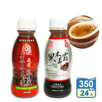 在飛比找生活市集優惠-【五福生機】養生黑木耳露/紅棗黑木耳露 350ml