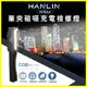 磁吸式COB工作燈 檢測燈 HANLIN-WB64 筆夾充電式LED手電筒 緊急照明 大燈 釣魚燈 露營 居家檢修