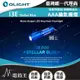 【電筒王】Olight i3E 90流明 經典鑰匙扣燈 手電筒 AAA 一段式簡易操作 隨身攜帶手電筒