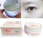 [PETITFEE]Collagen & Co Q10 Hydrogel Eye Patch 60pcs(30 pairs)/wrinkles,moisture