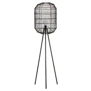 [Sleeping Giant] Pera Rattan Floor Lamp