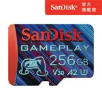 SANDISK GAMEPLAY MICROSD™ 手機和掌上型遊戲記憶卡 256GB、512GB、1TB