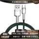 【Baseus 倍思】金屬卡福樂 USB to Type-C 40W 充電線/快充線-200cm