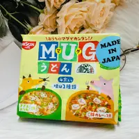 在飛比找松果購物優惠-☆潼漾小舖☆ 日本 Nissin 日清 MUG雙味泡麵 4食