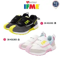 在飛比找PChome24h購物優惠-日本IFME機能童鞋-休閒機能童鞋(IF30-431302/