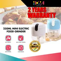 在飛比找蝦皮購物優惠-! 250ml無線切蒜器電動蒜泥器電動迷你食品加工機生薑食品