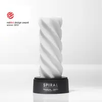 在飛比找友和YOHO優惠-Tenga 3D Spiral 螺旋 自慰杯 香港行貨