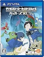 [PSVita] Digimon Story cyber Sul c over the scan hacker's memory