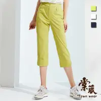 在飛比找momo購物網優惠-【TOWN’WEAR 棠葳】舒活涼感透氣機能七分褲 3色(中