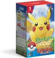 Pokemon Let's Go! Pikachu Poké Ball Plus Set - Switch