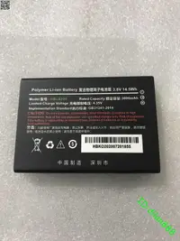 在飛比找露天拍賣優惠-嘉洋i6200S電池 HBL6200電池 原裝PDA快遞行業