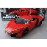 【YUZU】玩命關頭7 JADA 1/18 LYKAN HYPERSPORT 萊肯 FURIOUS7