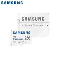 在飛比找Yahoo!奇摩拍賣優惠-SAMSUNG 256G PRO Endurance U3 