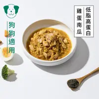 在飛比找誠品線上優惠-Natural10自然食寵鮮包/ 小蠻腰