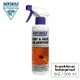 Nikwax 噴式抗UV撥水劑 3A2 《500ml》 / 露營裝備保養、背包防水噴霧、帳篷保養