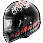 『老王部品店』ARAI RAPIDE-NEO UMA BLACK店頭現金價18700