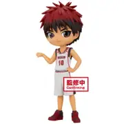 Banpresto Kuroko's Basketball Q Posket Taiga Kagami Figure