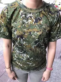 在飛比找Yahoo!奇摩拍賣優惠-A級軍警小舖 BIGWASP 國軍數位迷彩排汗衫 台灣製造 