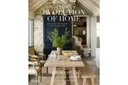 The Evolution of Home by Giles Kime
