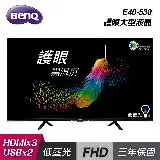 在飛比找遠傳friDay購物精選優惠-【BenQ 明基】E40-530 40型 Android 1