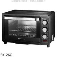 在飛比找蝦皮商城優惠-SANLUX台灣三洋 26公升旋風電烤箱烤箱SK-26C 廠