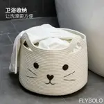FLY~貓咪大號收納盒 可愛桌面收納2011020