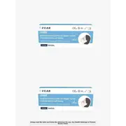 2San Lyher Covid Rapid Antigen Tests 5 Pack x 2