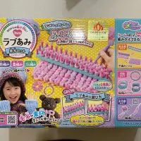 在飛比找Yahoo!奇摩拍賣優惠-日本 TAKARA TOMY 玩具大賞 華麗編織器 聖誕節 