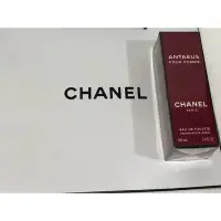 在飛比找Yahoo!奇摩拍賣優惠-《全新正品》CHANEL 香奈兒 Antaeus pour 