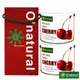 歐納丘 純天然整顆櫻桃乾(每罐210公克) 禮盒組– Onatural -波比元氣 2罐/盒