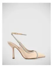 [Wittner] Heir Satin Heel in Champagne