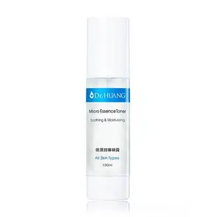 Dr.HUANG黃禎憲 保濕微導精露100ml