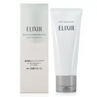 在飛比找蝦皮購物優惠-資生堂Elixir 怡麗絲爾 淨白洗面乳145g 洗臉 保濕