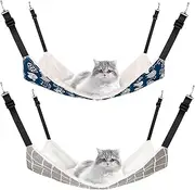 2 Pieces Reversible Cat Hanging Hammock Soft Breathable Pet Cage Hammock with Adjustable Straps and Metal Hooks Double-Sided Hanging Bed for Cats Small Dogs Rabbits, Medium