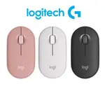 LOGITECH 羅技 M350S 鵝卵石藍芽滑鼠 藍芽 現代 纖薄 有機外 靜音滑鼠 隨心連線