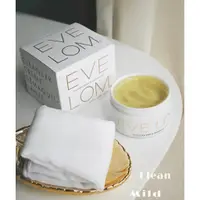在飛比找蝦皮購物優惠-EVE LOM 全能深層潔淨霜 卸妝膏 卸妝霜 200ml