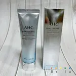 即期特價 效期2024/5 韓國 AHC 神仙水防曬乳 玻尿酸 保濕防曬霜 防曬 乳液 50ML