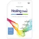 Healing Shield 索尼 NEX-5T AFP 疏油液晶保護膜 2p HS143475