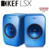 在飛比找PChome商店街優惠-KEF LSX 主動式喇叭 WHAT HIFI 五星推薦