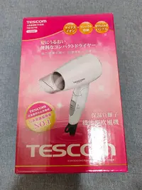 在飛比找Yahoo!奇摩拍賣優惠-TESCOM Mini負離子吹風機TID192TW -全新