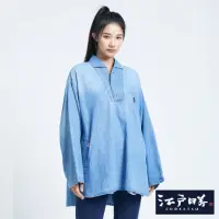 在飛比找momo購物網優惠-【EDWIN】江戶勝 女裝 半襟寬長袖襯衫(重漂藍)