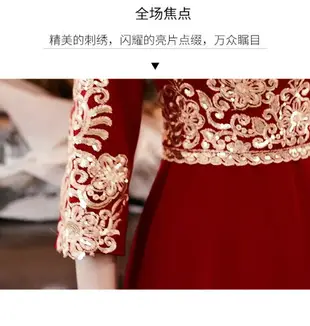中式旗袍敬酒服新娘冬季結婚紅色禮服女回門訂婚連衣裙秀禾高級感