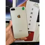 【3期0利率】機況佳  IPHONE 8 PLUS 256GB 5.5吋 APPLE I8+ 可面交 有實體店#3363