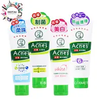 在飛比找蝦皮商城優惠-曼秀雷敦 Acnes 抗痘洗面乳 潔面乳 100g (抗痘/