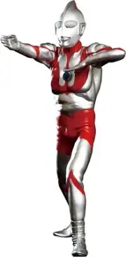 CCP Ultraman C Type Ultras Rush 1/6 Special effects series Vol.02 1/6 Scale