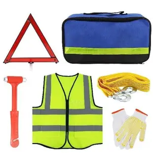 Car Emergency Roadside Assistance Kit Jumper Cable Tow Strap